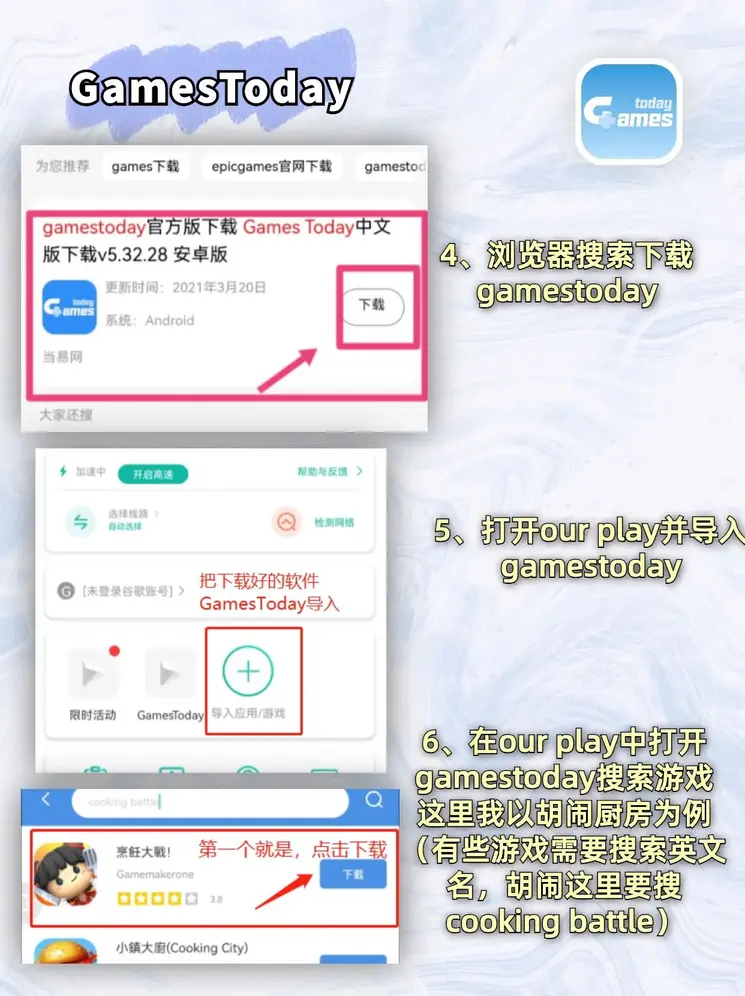 ag体育入口截图2